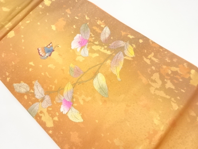 宗 sou::お茶道具・着物のお店